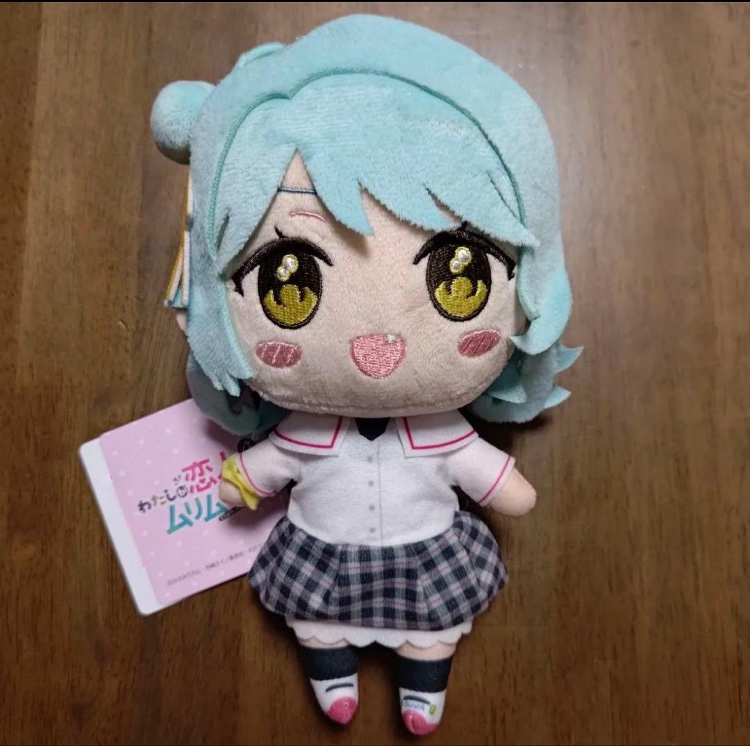 小柳香穂 わたしが恋人になれるわけないじゃん、ムリムリ！ みでぃあんぬいぐるみ