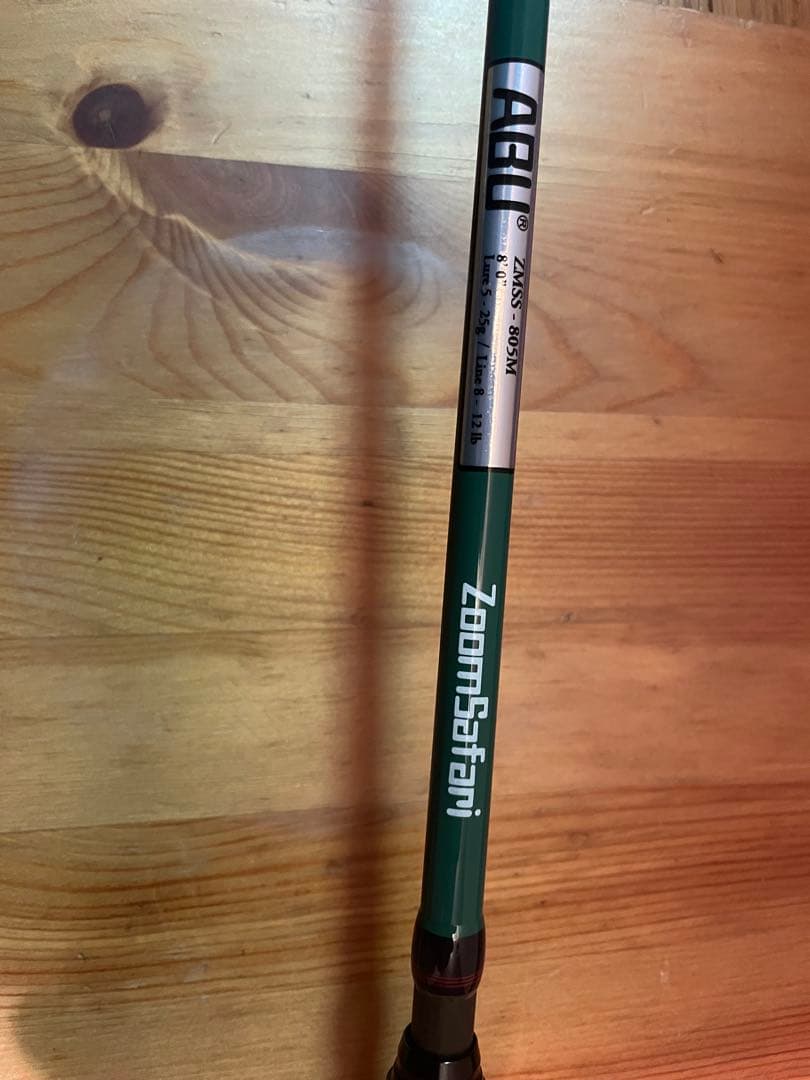 アブガルシア ズームサファリ ZMSS-805M