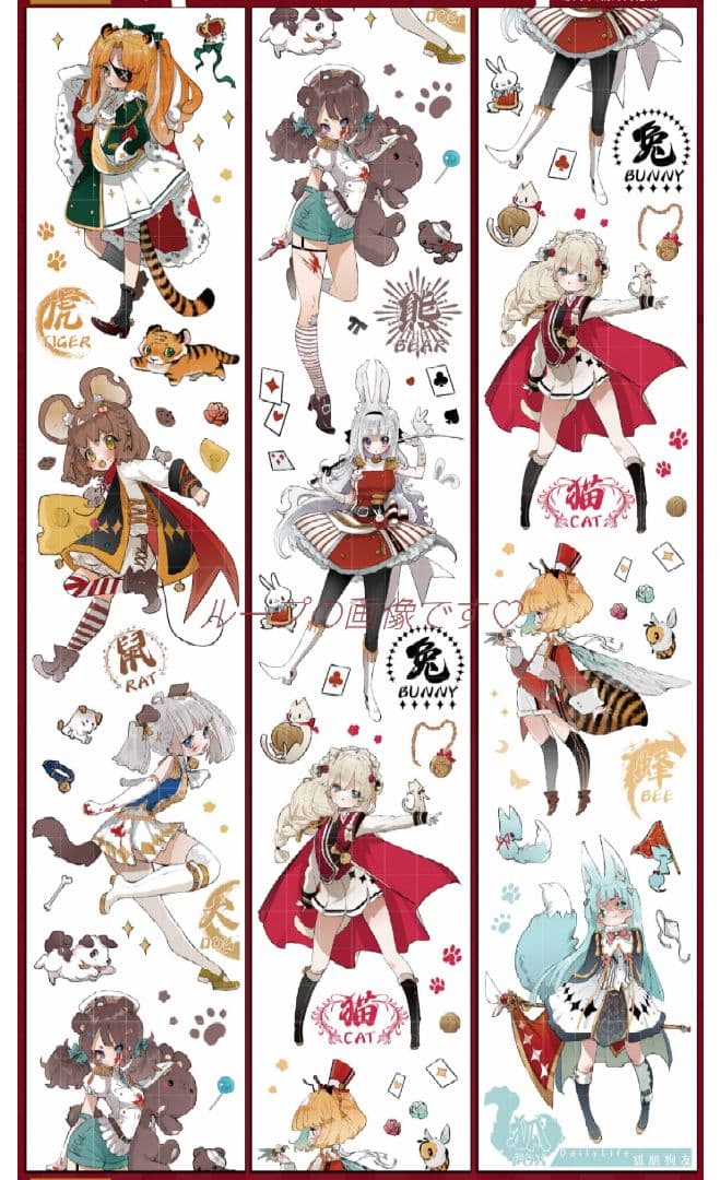 J1107＃狐朋狗友(PET)Dailylife切り売り海外人物マステ女の子