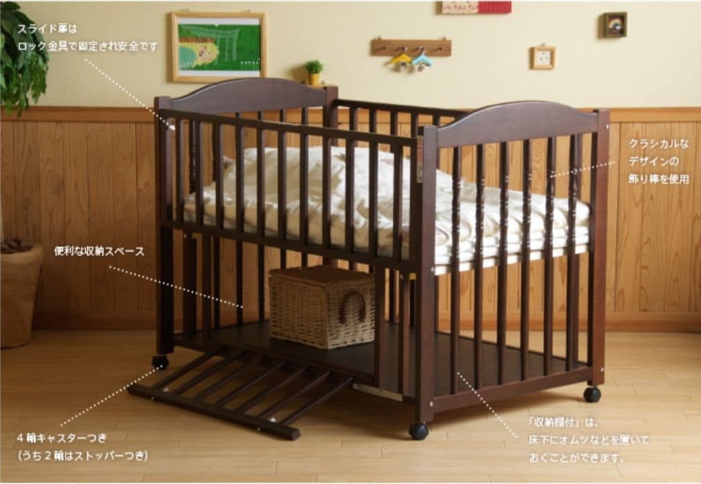 ベビーベッド　エリーゼ　ホワイト