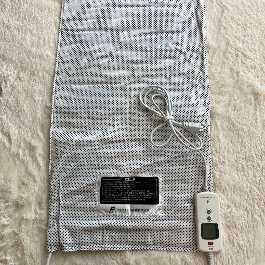 温烝浴うるおいⅢ フランスベッド