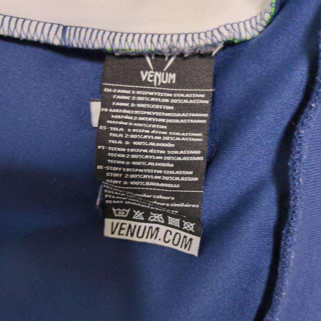希少　限定　Venum べヌム　ロマチェンコ　セットアップ　トーレニングウエア