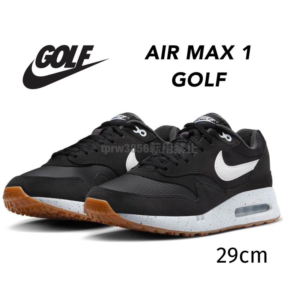 ナイキ ゴルフ 29cm エアマックス 1 シューズ スパイク 靴 白