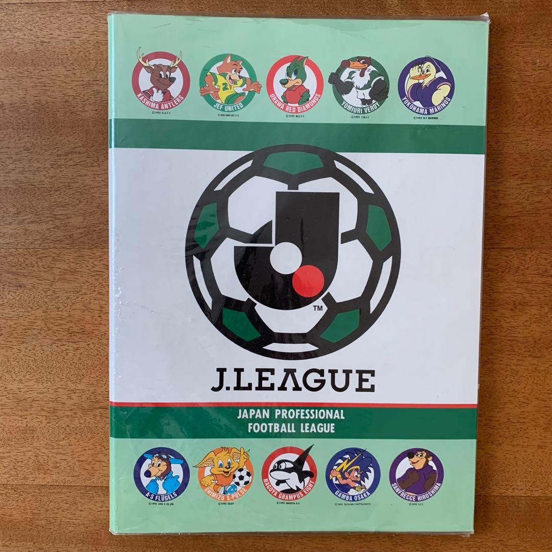 新品未開封 激レア Jリーグ オリジナルテン フエルライトアルバム A4