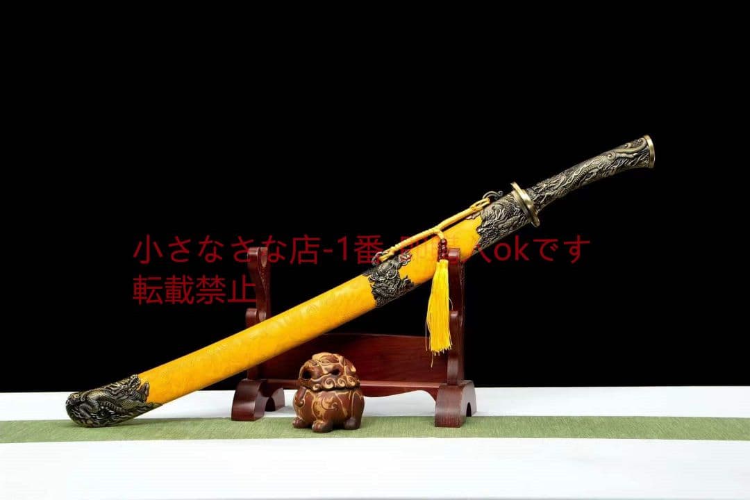 スカイクロスカッタ高性能マンガン鋼 古兵器 武具 刀装具 日本刀 模造刀 居合刀