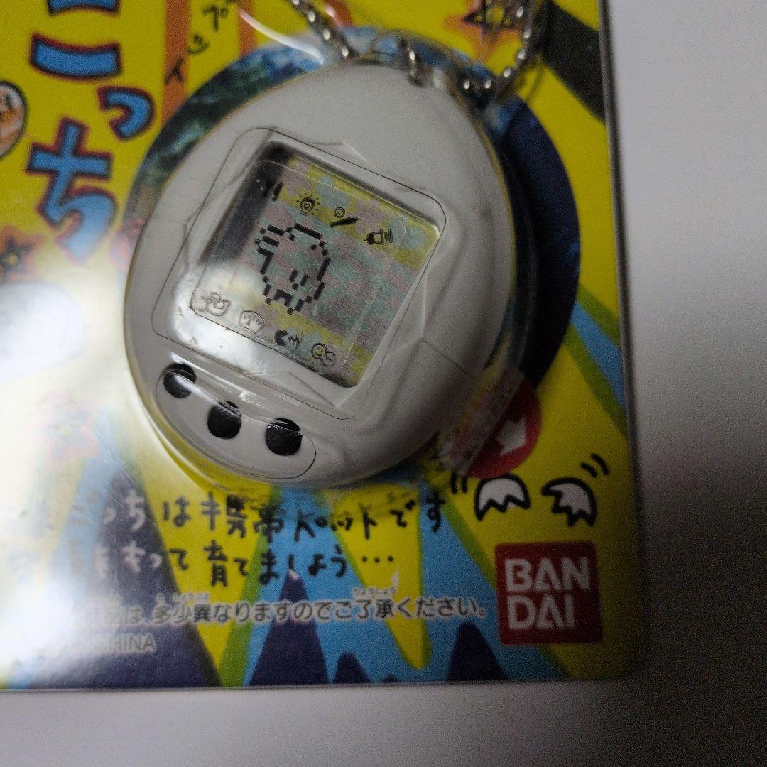 たまごっち　未開封品