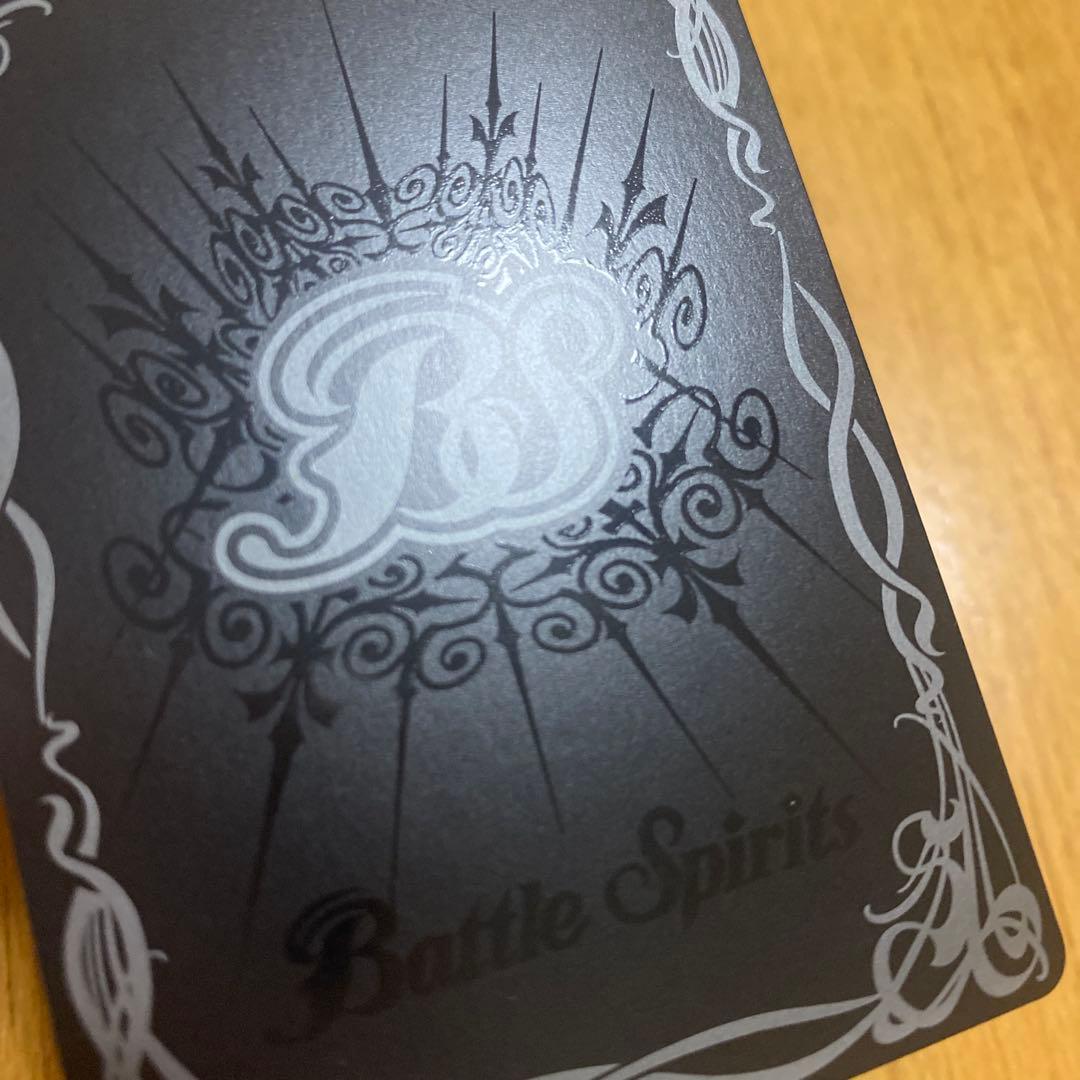 猛虎の契約神　炎利家　シークレット　バトスピ　バーニングレガシー