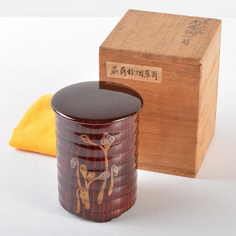 茶道具　加賀漆師　金城萬茂造　蕨蒔絵　烟草筒　煙草入　共箱　V　R5453
