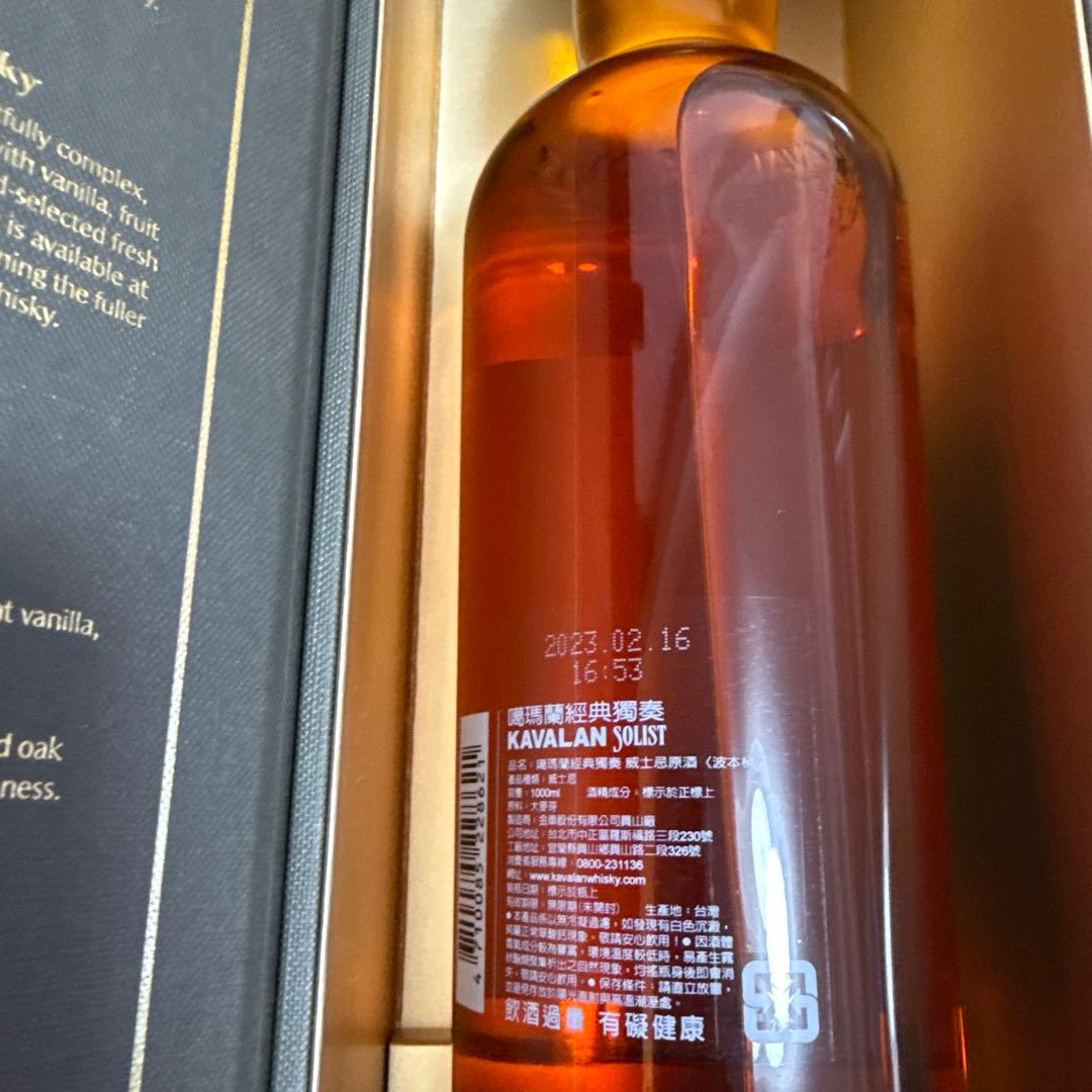 KAVALAN SOLIST 1000ml シングルモルトウイスキー