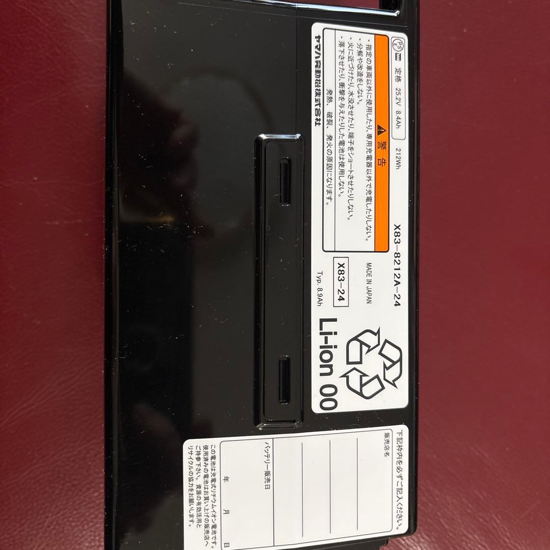値下げYAMAHA PAS リチウムイオンバッテリー UN3480 X83-24
