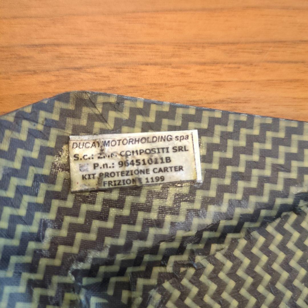 DUCATI純正 カーボン製クラッチカバー用プロテクション 96451011B