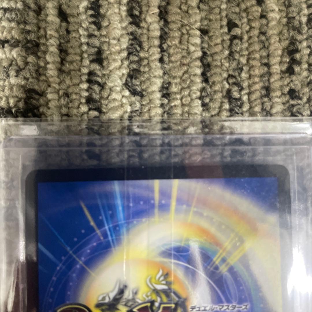 音韻の精霊龍 ラフルル・ラブ　金トレジャー