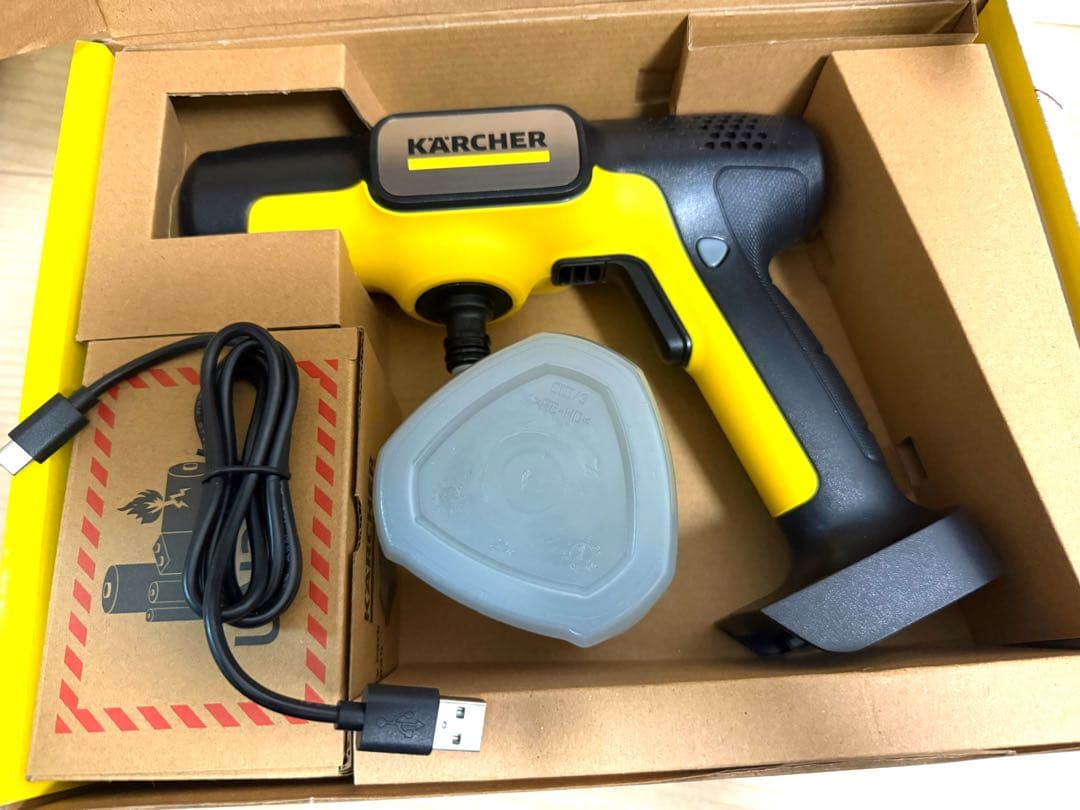 【美品】ケルヒャー　ハンディジェット　モバイル高圧洗浄機 OC5ハンディ