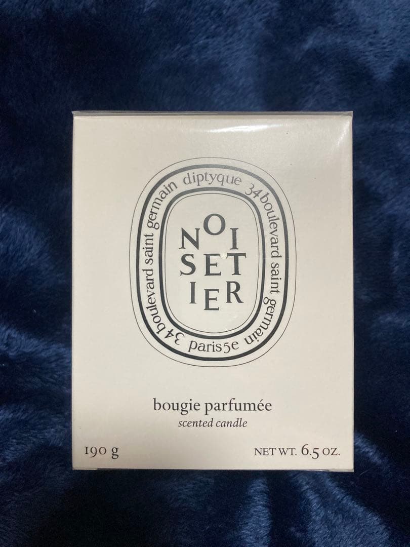diptyque Noisetier（ノワスティエ）ディプティックキャンドル