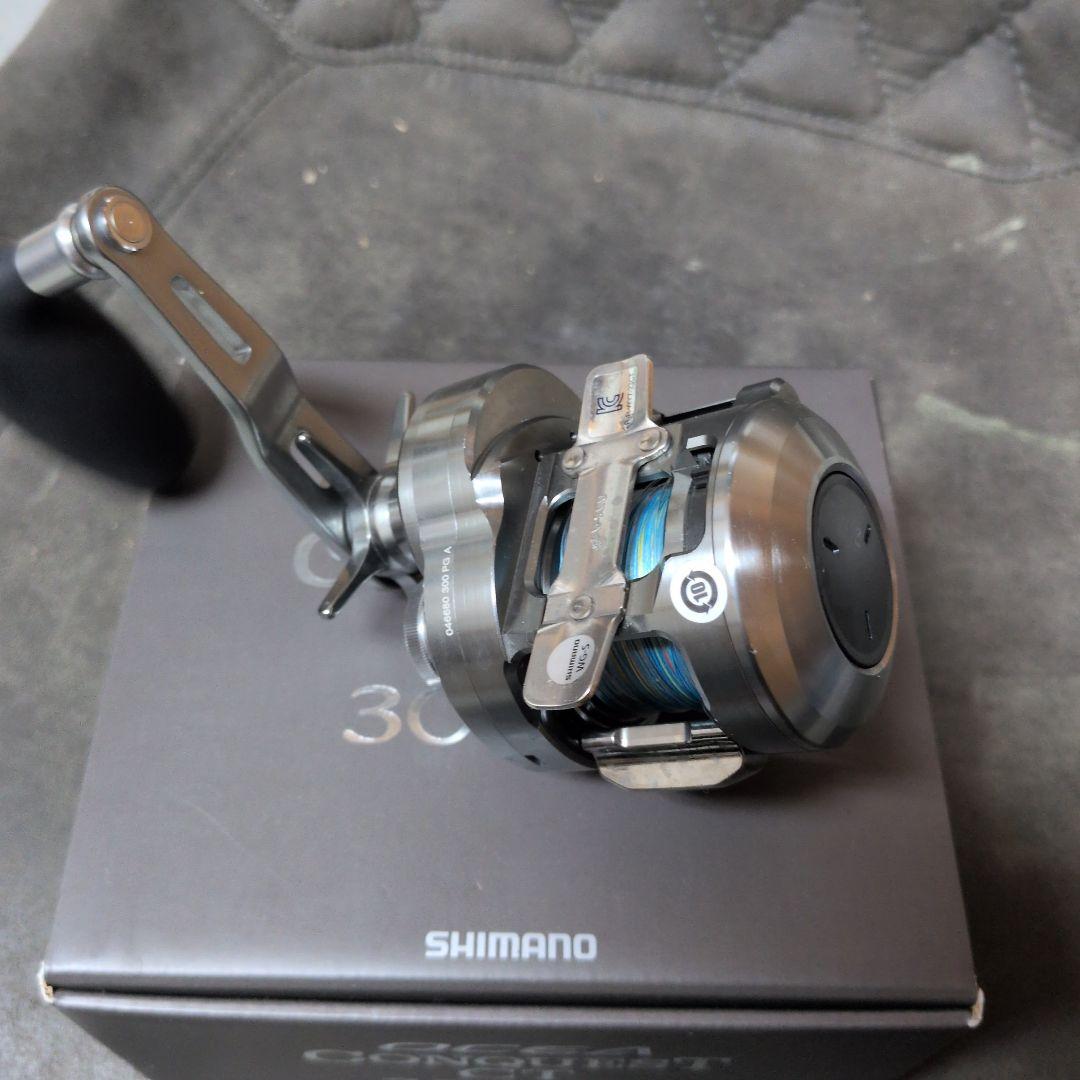 オシアコンクエストCT300PG