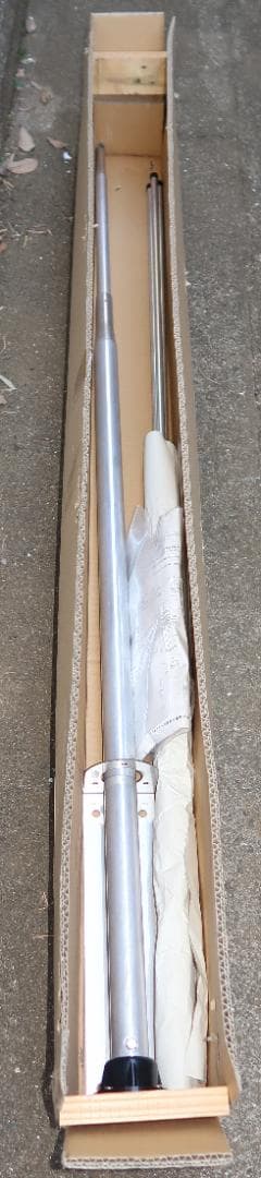 VS-6GH 50MHz モノバンドグランドプレーンアンテナ