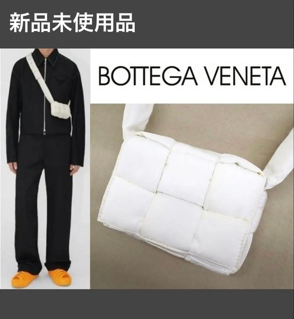 【新品】Bottega Veneta マキシイントレチャート ミニ　ショルダー