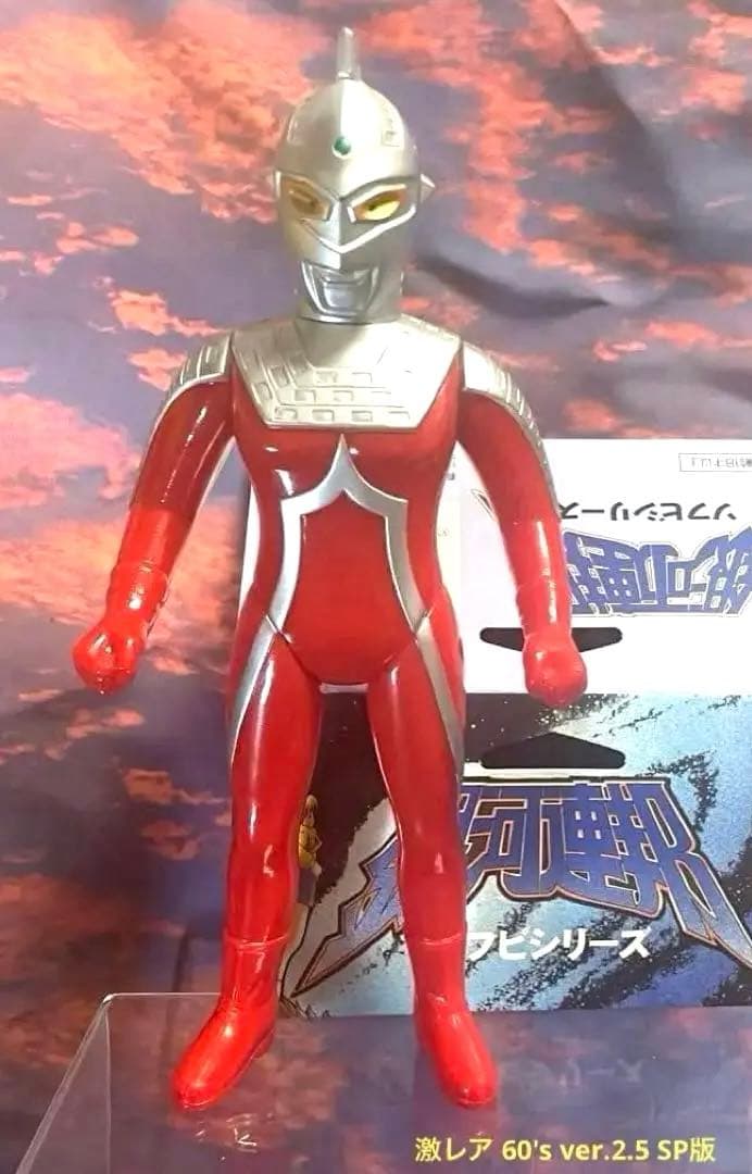 【希少シルバー】■ 銀河連邦 M78星雲人 ウルトラセブン 60's ソフビ