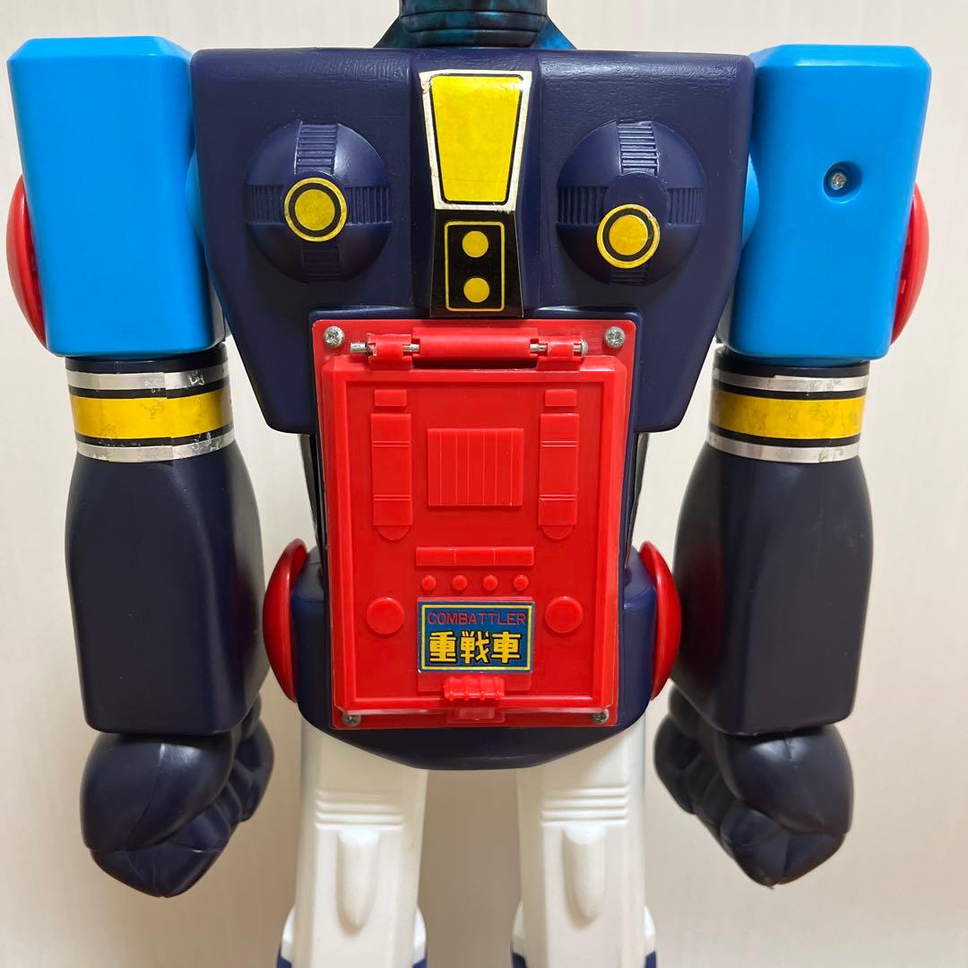 ☆ジャンボマシンダー DELUXE コンバトラーV☆