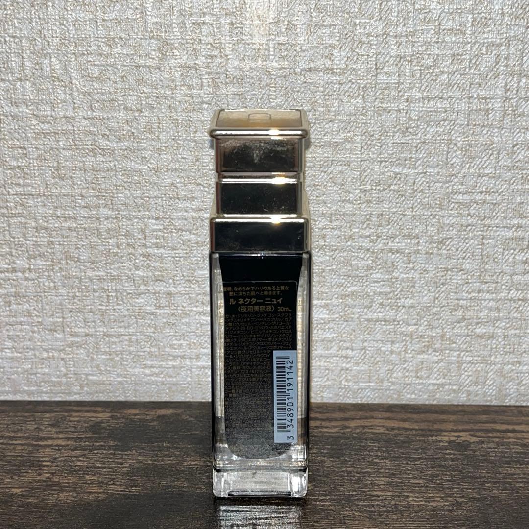 【Dior】プレステージ　ルネクターニュイ