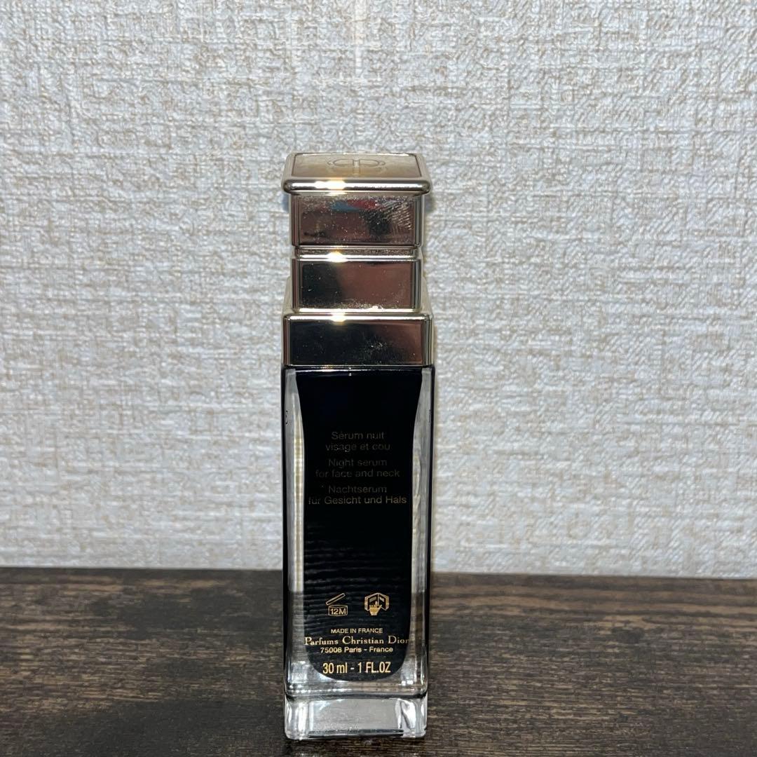 【Dior】プレステージ　ルネクターニュイ