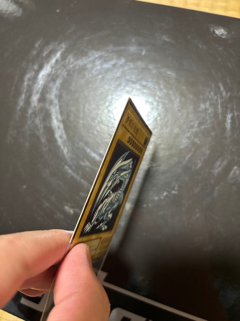 青眼の白龍 SM-51 レリーフ ブルーアイズホワイトドラゴン レリブル 遊戯王