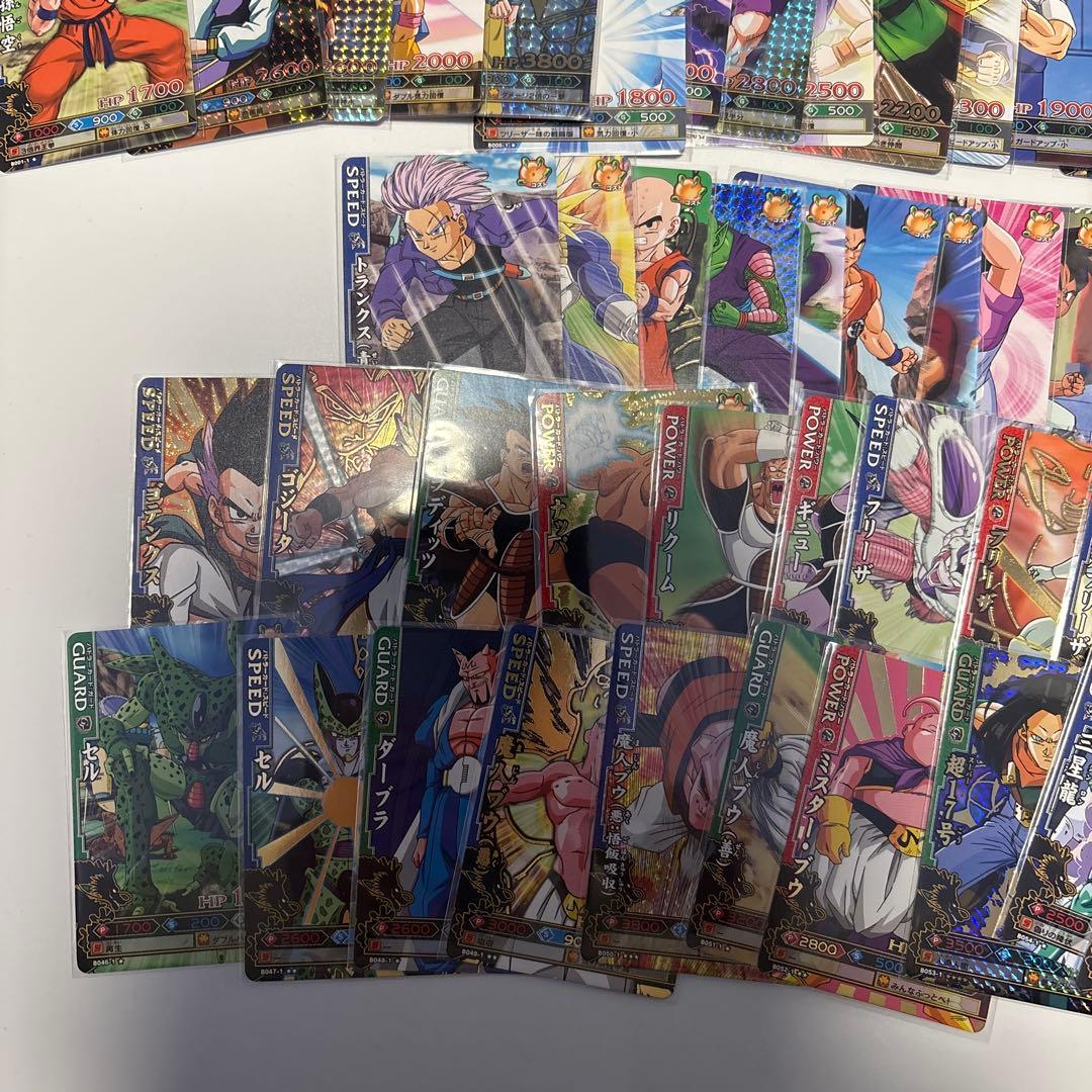 ドラゴンバトラーズ 第一弾 コンプ