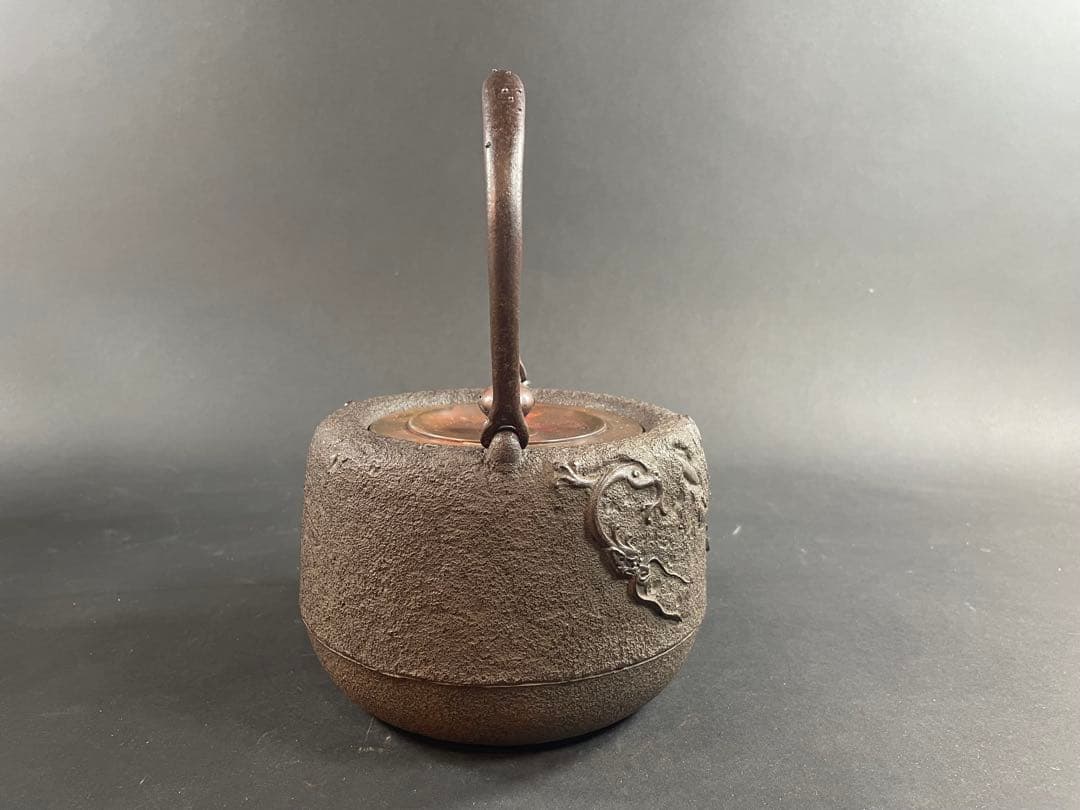 18 最終値下げ　釜師 庄司光洞 銀粒 象嵌 雨龍 銀口 鉄瓶 共箱 茶道具