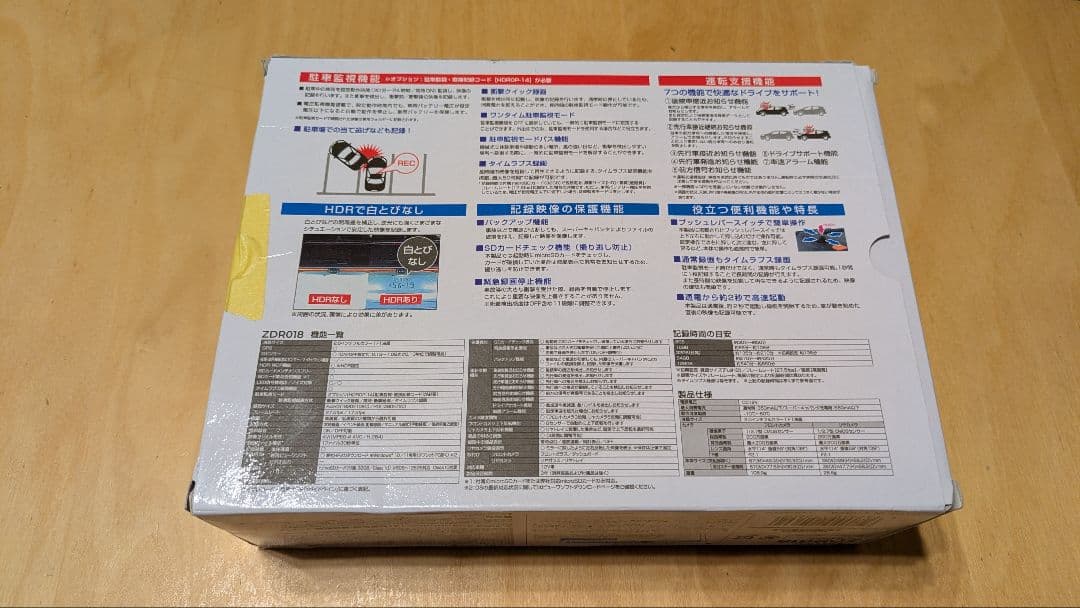 未使用品 COMTECコムテック ZDR018 前後2カメラ ドライブレコーダー