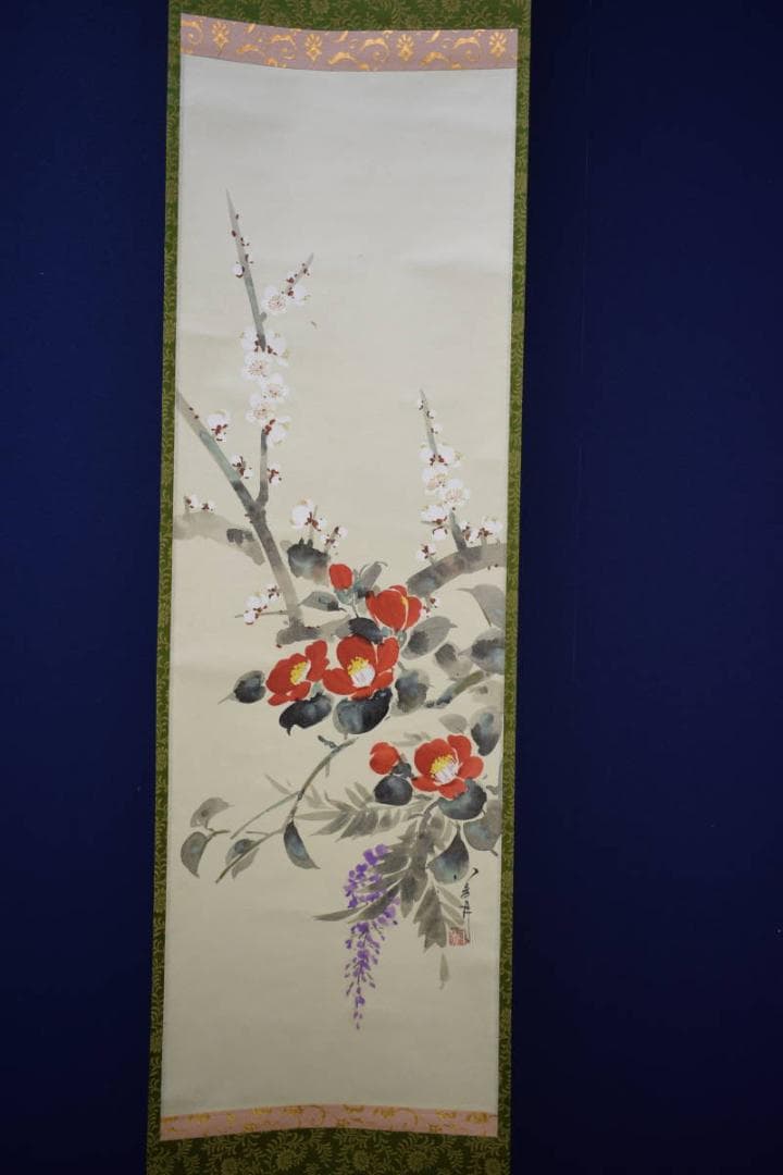 不詳/作者不詳/梅椿藤/桐共箱付/布袋屋掛軸HH-836