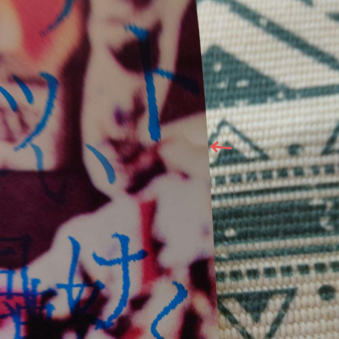 hide ポスター＆Tシャツ＆XJAPAN Foreverhide増刊号セット