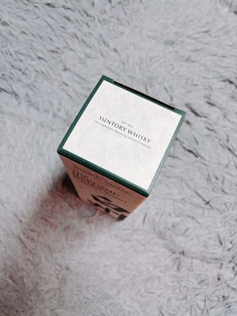 サントリー 白州シングルモルトウイスキ700ml 43%