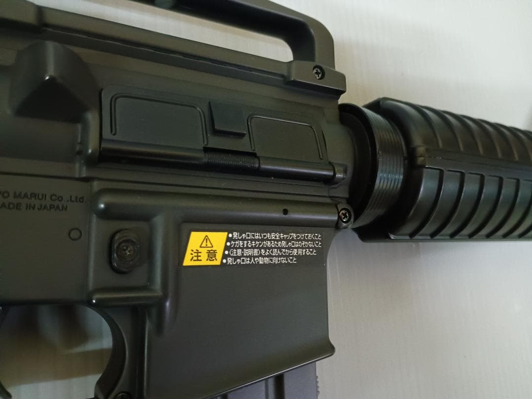 東京マルイ M4A1 COLT CARBINE 電動ガン BOYS 05