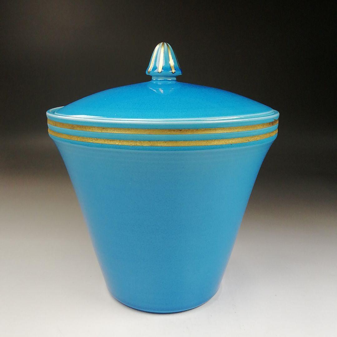 Ｔ７４２　水指　『浅黄交趾　末広』『御室窯』　共箱　茶道具