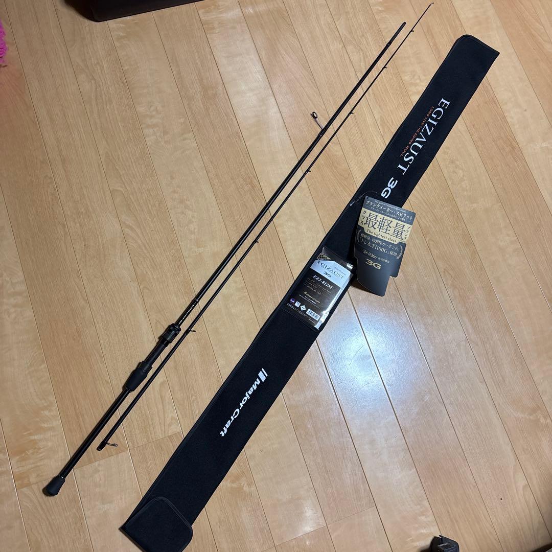 【超美品】エギゾースト3g 81M