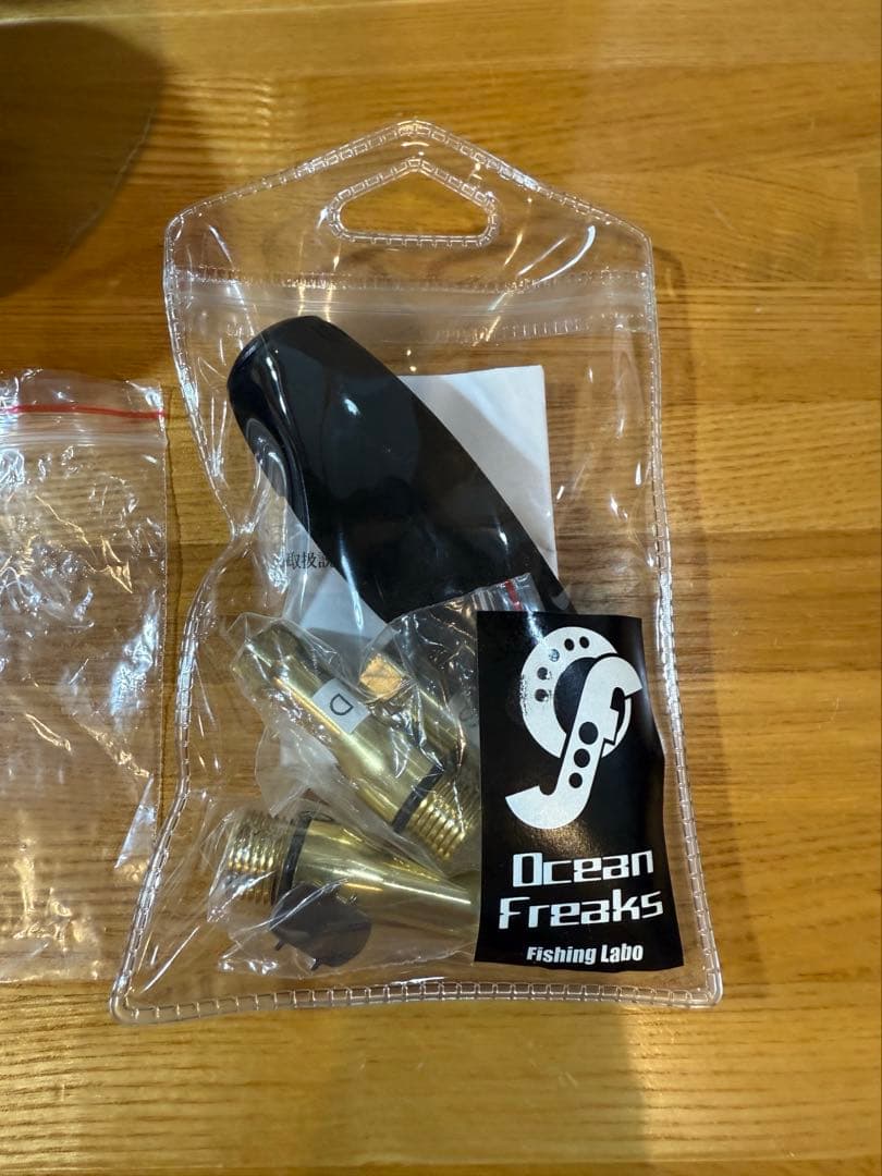 TECOMAX 3600 (左) OFFL テコマックス オーシャンフリークス