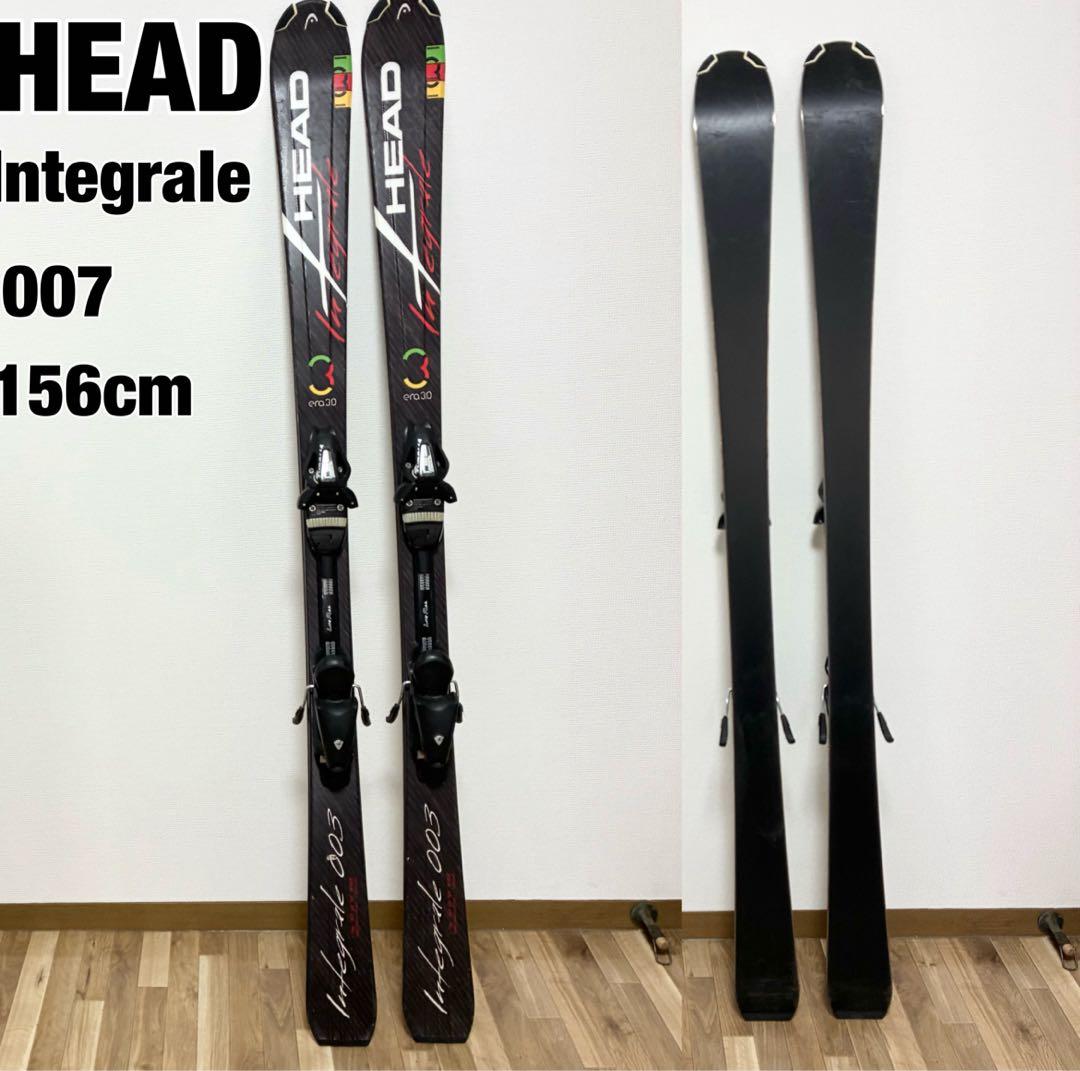美品　HEAD Integrale 007 156cm head スキー