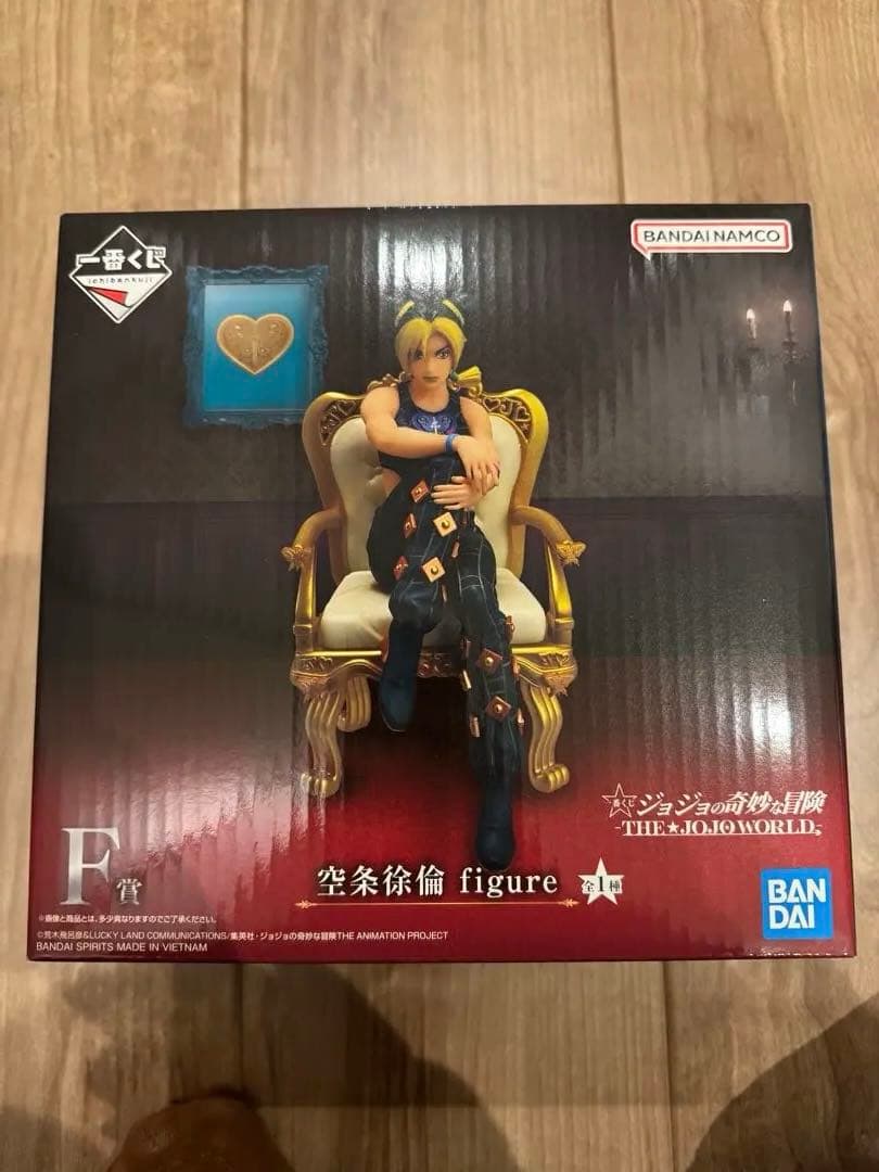 ジョジョの奇妙な冒険一番くじ 空条徐倫フィギュア