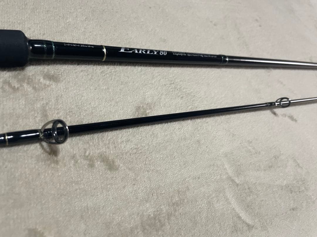 early 86 アーリー86 ヤマガブランクス