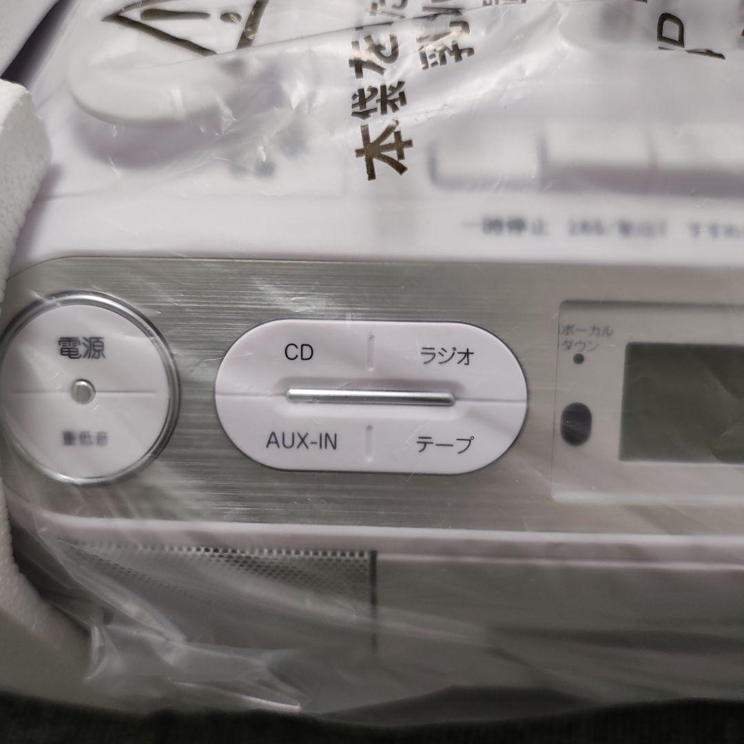 SAD-4942/W CDラジカセ ホワイト