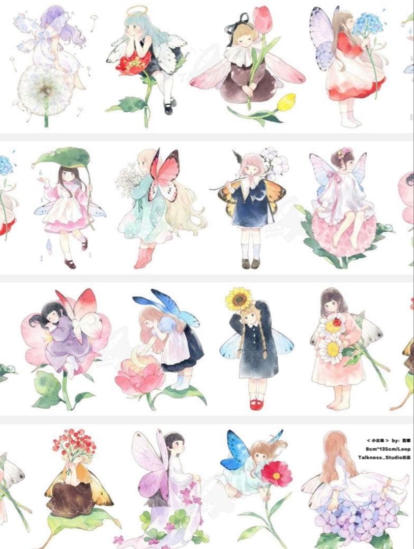 海外マスキングテープ　苜暖さんセット