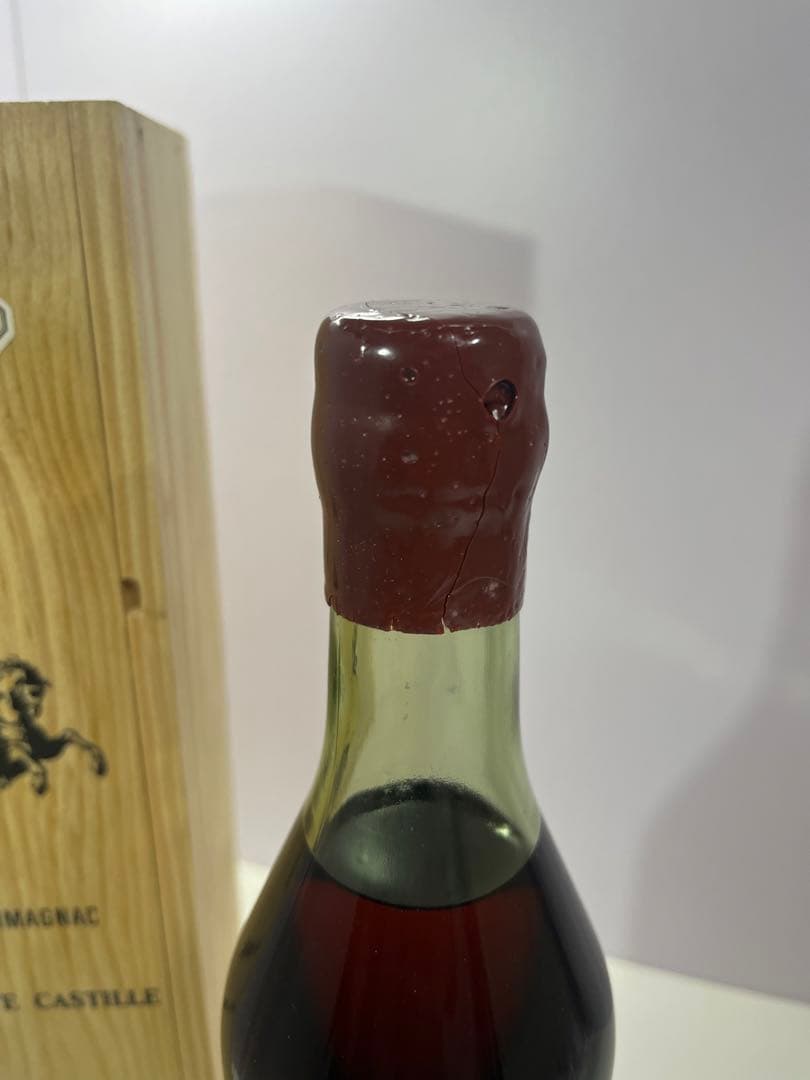 バス アルマニャック ラヴィエット カスティーユ VIEIL ARMAGNAC