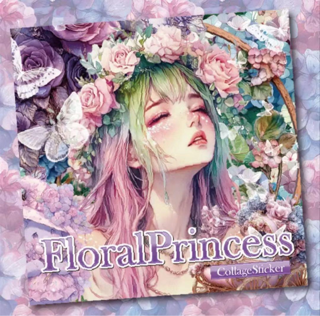 ララキキ様♡ありがとうございます♡