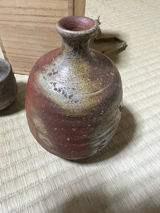 備前焼　人間国宝山本陶秀作　徳利ぐい呑