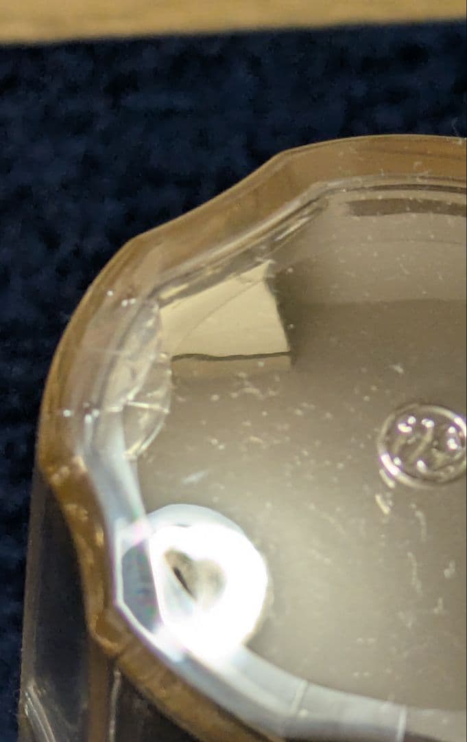 【未開封】メナード イルネージュ ミルク