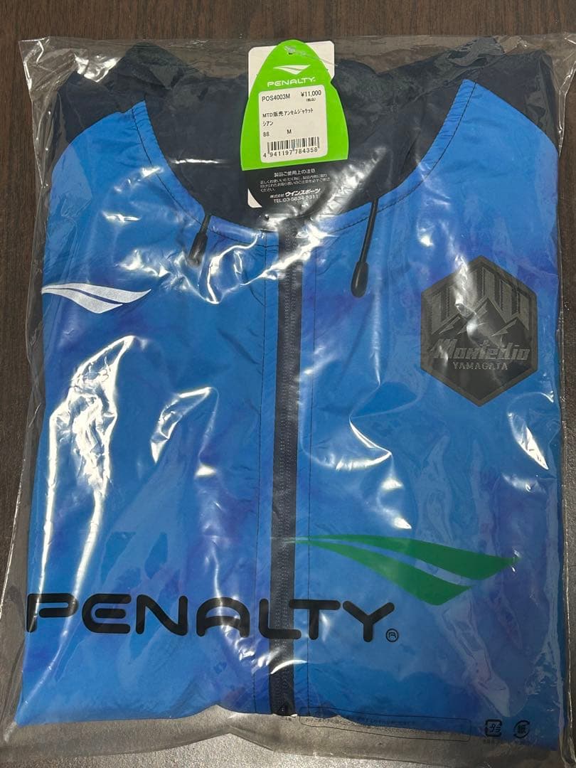 モンテディオ山形　MY24 アンセムジャケットPENALTY Mサイズ 新品