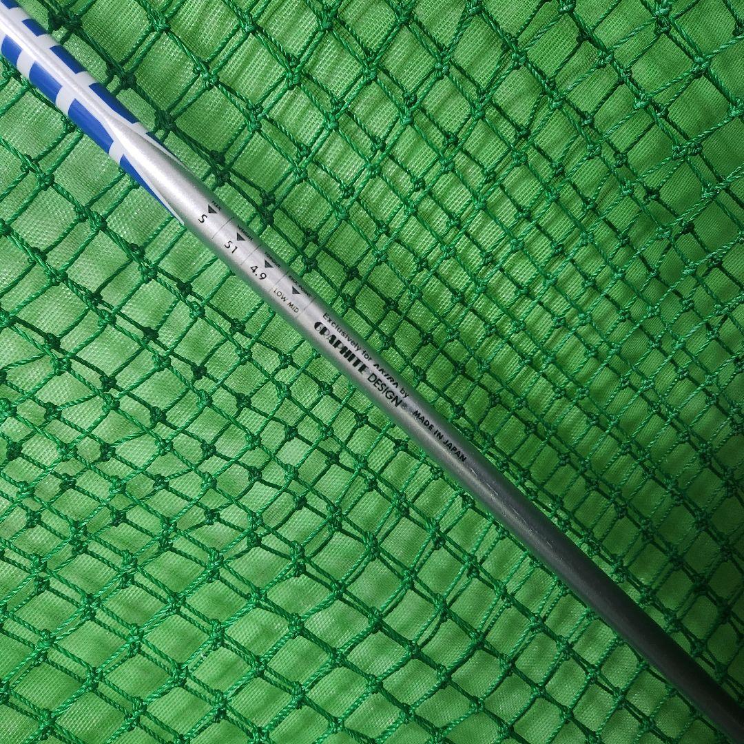 【特別価格タイムセール❗】AKIRA　短尺ドライバー