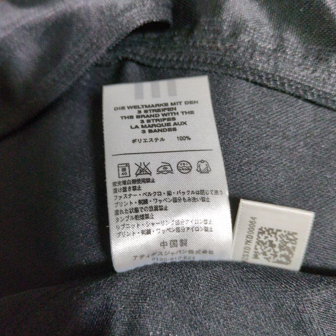 adidas ジャイアンツ Mサイズ 矢野謙次 48番 刺繍ユニフォーム