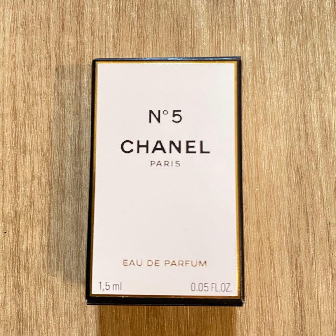 CHANEL 2025 ホリデー　チャンス オー タンドゥルオードゥパルファム