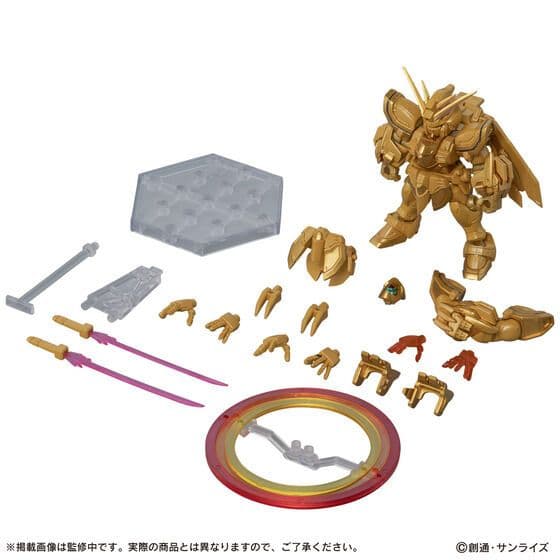 機動戦士ガンダム　EX53 ゴッドガンダム ハイパーモード